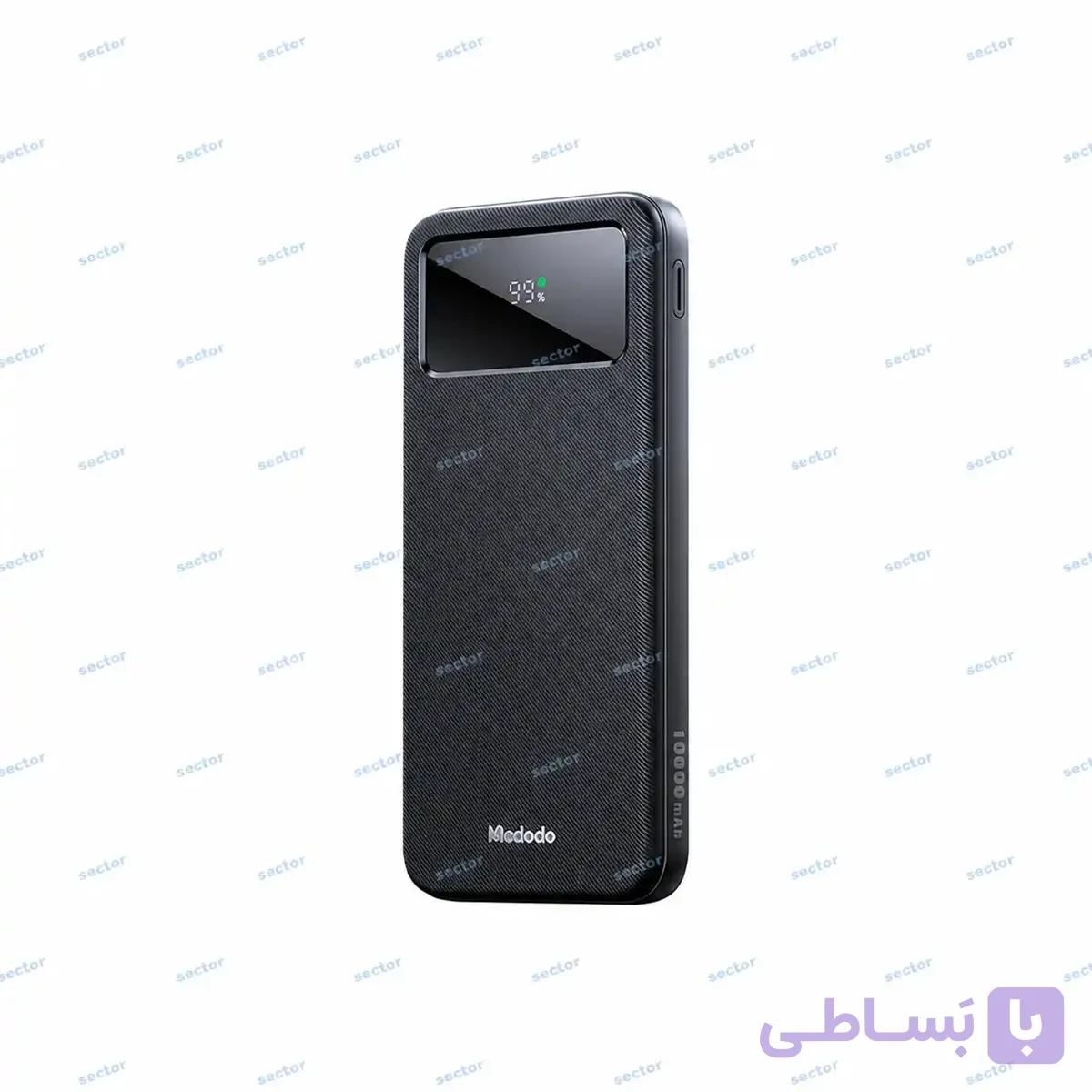 پاوربانک مک دودو مدل MC-422 ظرفیت 10000 میلی‌آمپر ساعت 22.5 وات — تصویر 1