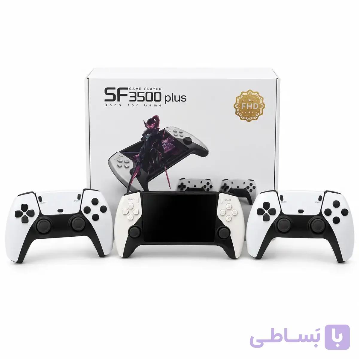 کنسول بازی دستی SF3500 Plus با ۲ دسته بی‌سیم حافظه ۲ گیگابایت(فولHD) — تصویر 1