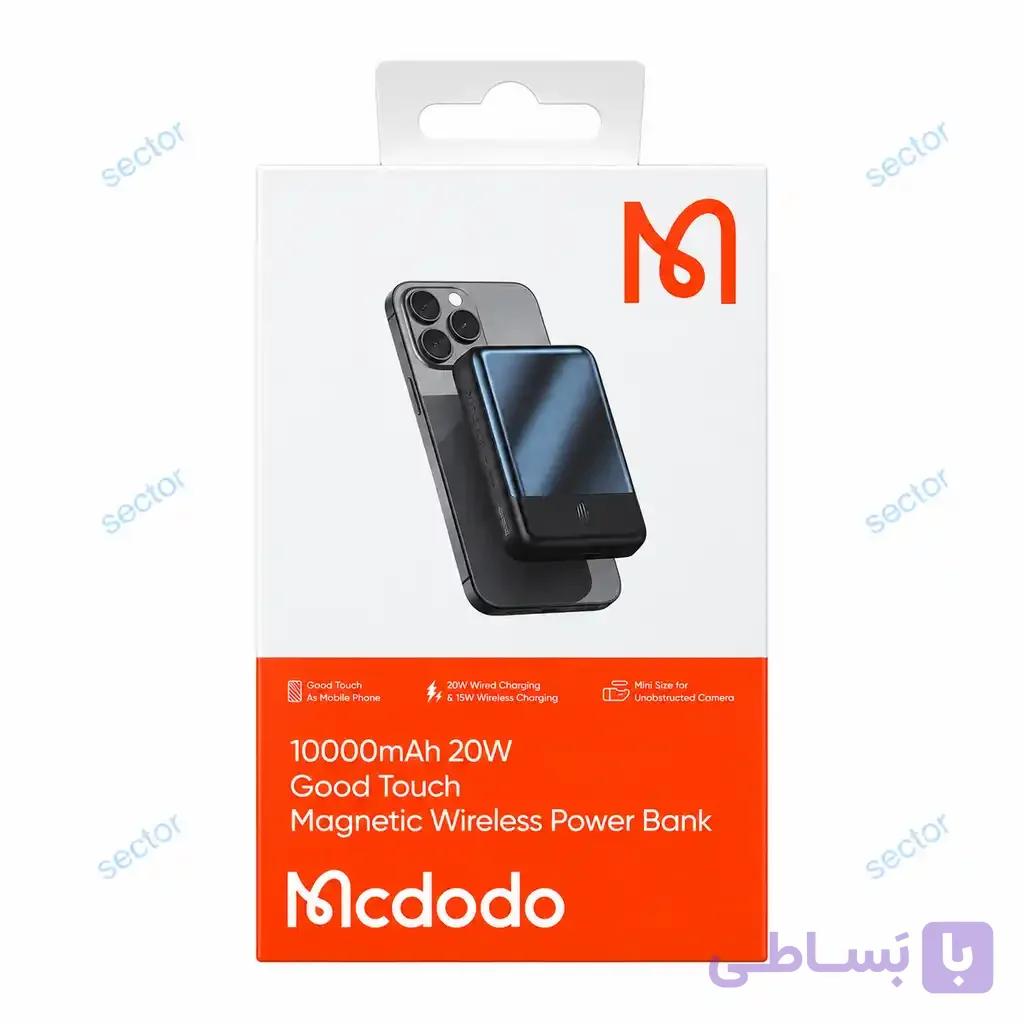 پاوربانک مک دودو مدل MC-4261 20W ظرفیت 10000 میلی آمپرساعت(وایرلس+فست) — تصویر 1