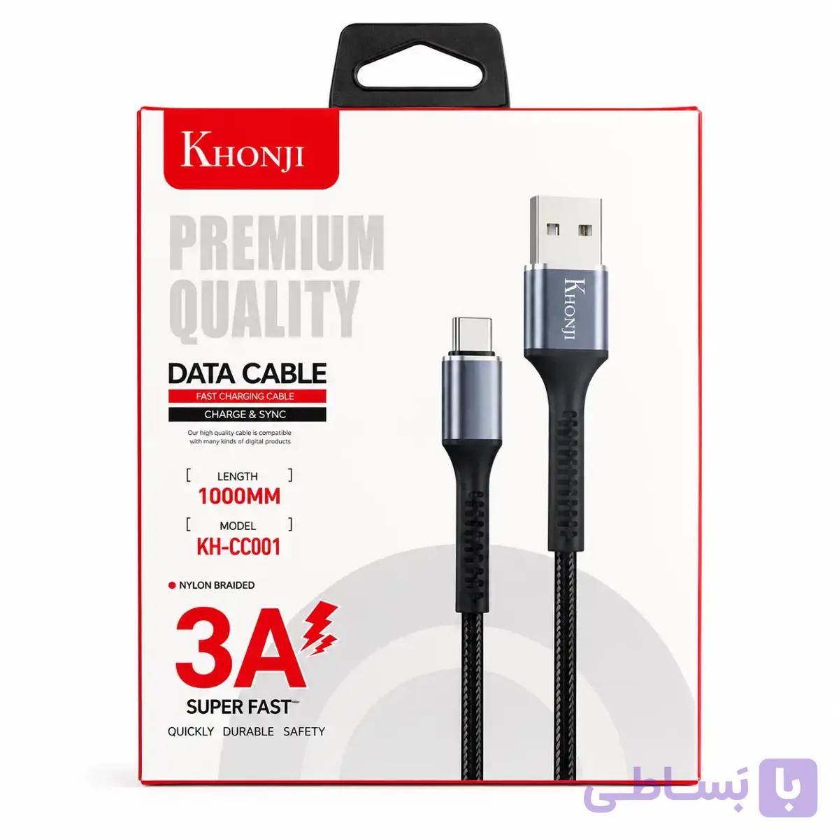کابل شارژر usb به تایپ سی 3 آمپر — تصویر 1