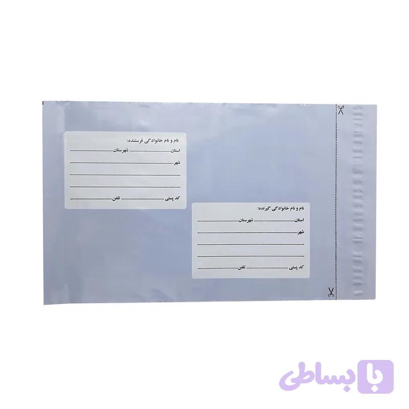 پاکت پستی فلایر A5 | ضد آب | ۱۰۰ عددی