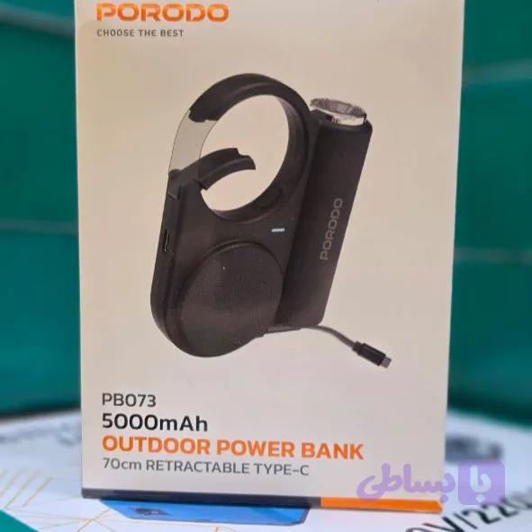 پاوربانک پرودو مدل PBFCH073 ا5000 میلی آمپر — تصویر 1