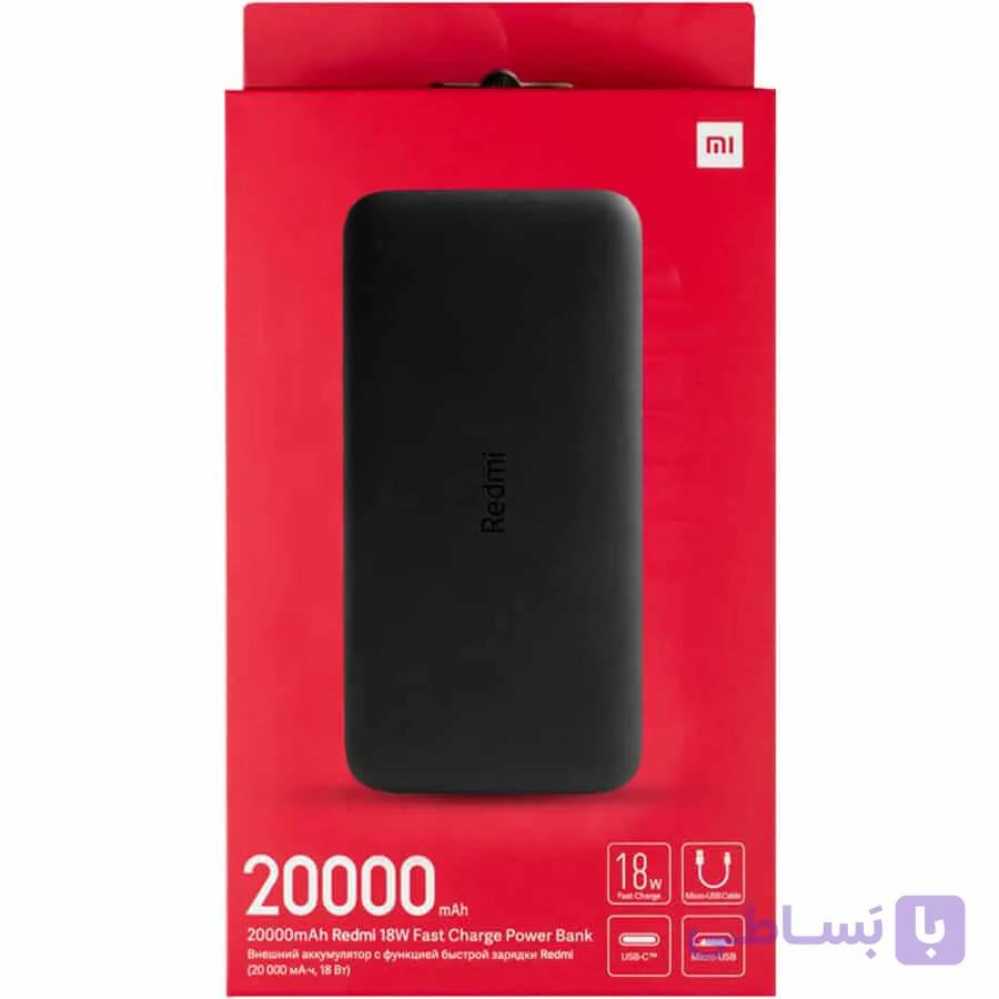 پاوربانک شیائومی مدل PB200LZM اورجینال گلوبال