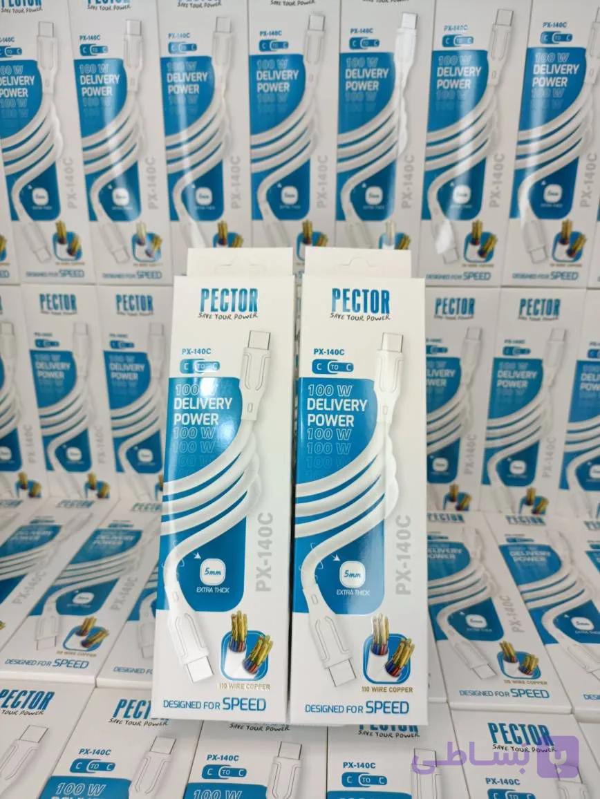 کابل شارژ اورجینال پکتور PECTOR 100Wدو سر تایپ C پکدار PX-140