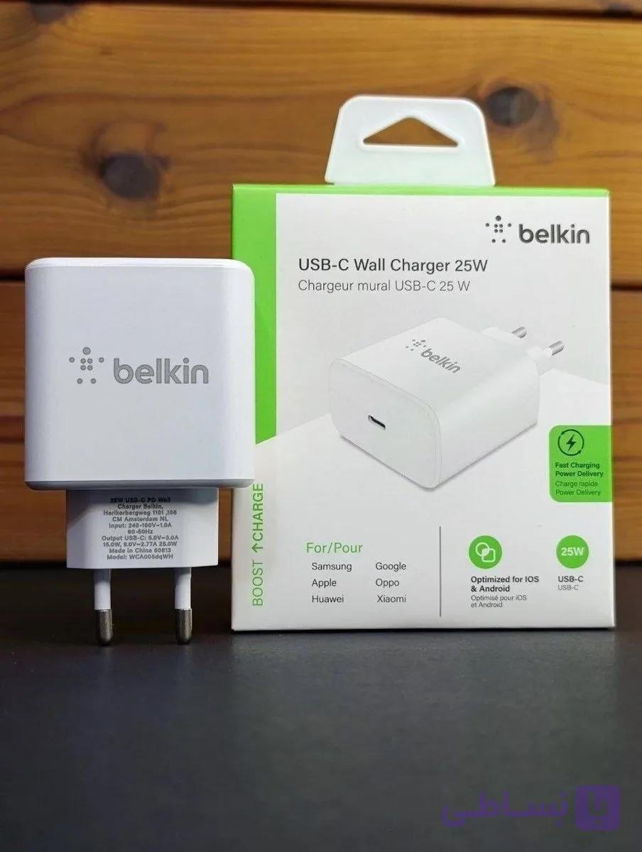 کلگی شارژر کیفیت اورجینال 25W پکدار برند BELKIN