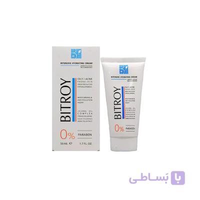 کرم آبرسان پوست چرب بیتروی 50 میل