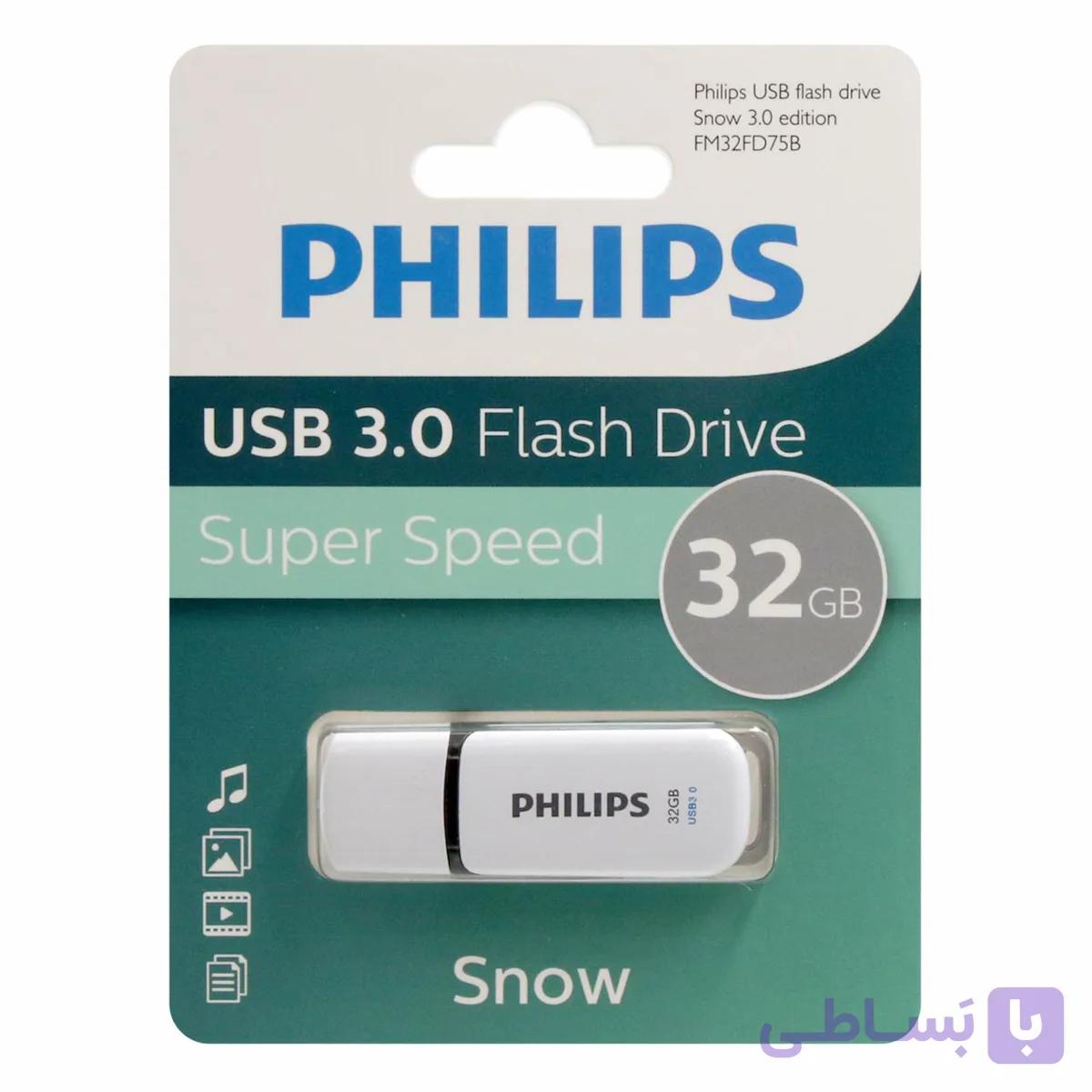 فلش مموری فیلیپس مدل Snow 3.0 ظرفیت 32 گیگابایت — تصویر 1