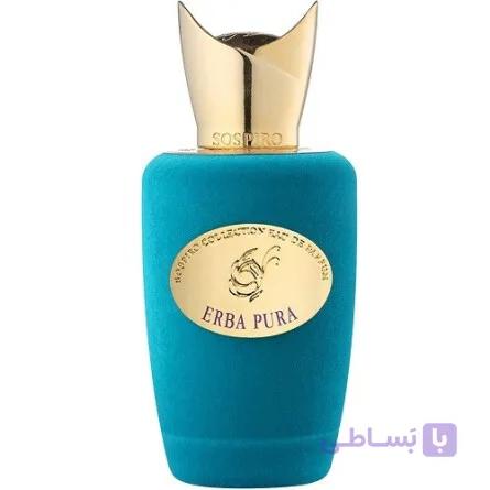عطر ارباپورا سوسپیرو — تصویر 1