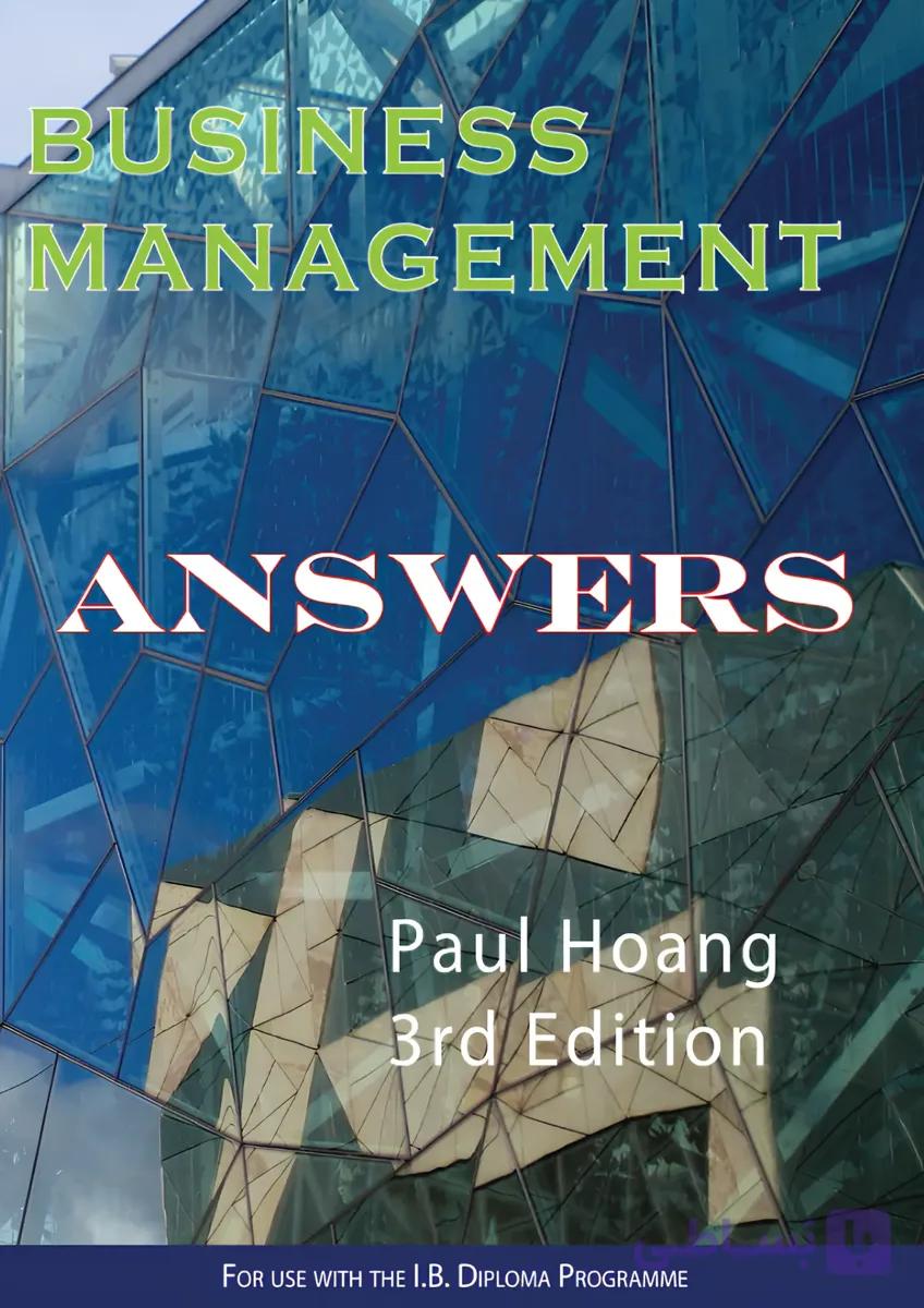 کتاب مدیریت کسب‌وکار (Business Management) نسخه انگلیسی PDF | پل هوانگ