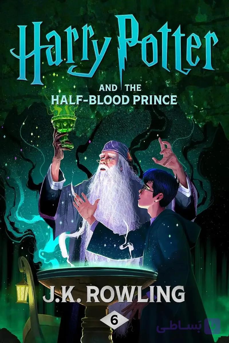 کتاب صوتی هری پاتر و شاهزاده دورگه (Harry Potter and the Half-Blood Prince) نسخه انگلیسی | جی. کی. رولینگ