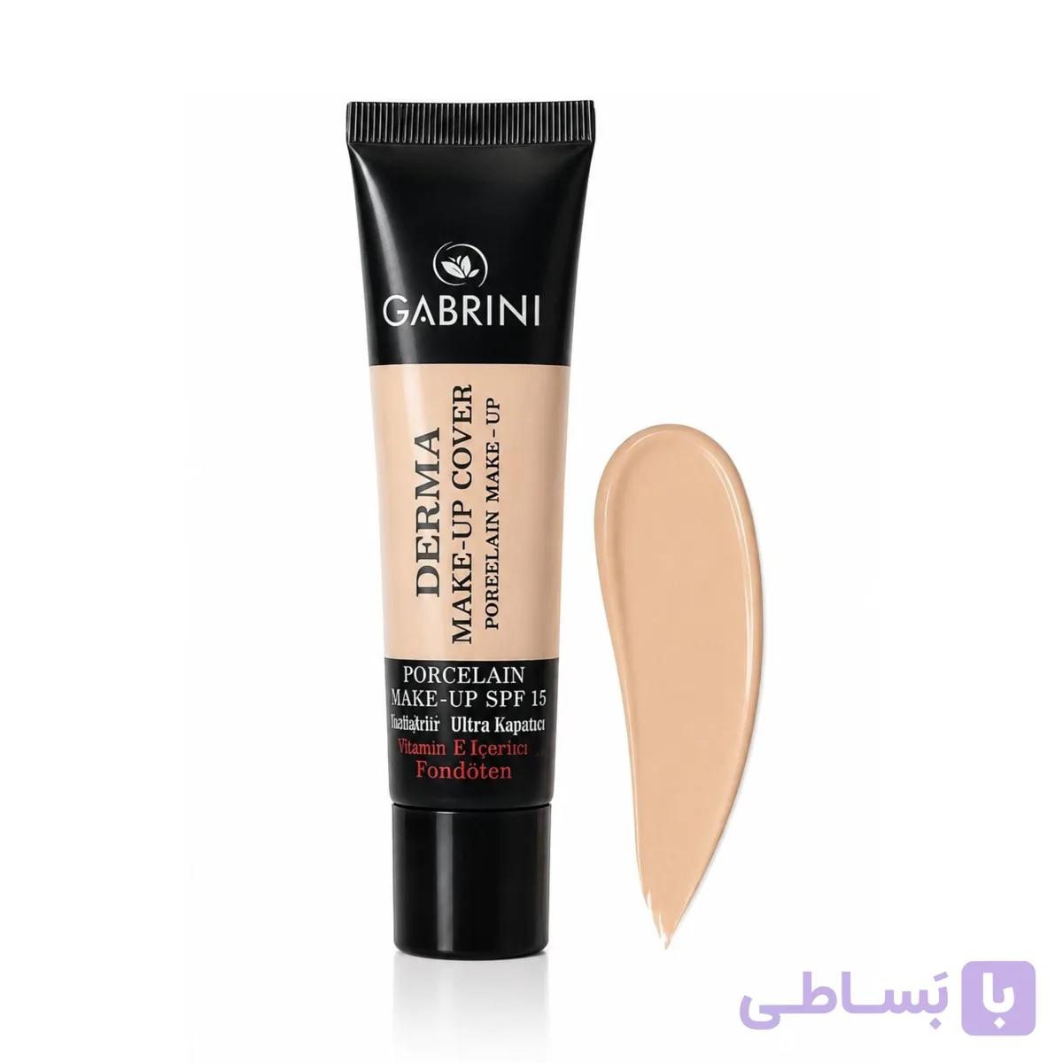 کرمپودر گابرینی — تصویر 1