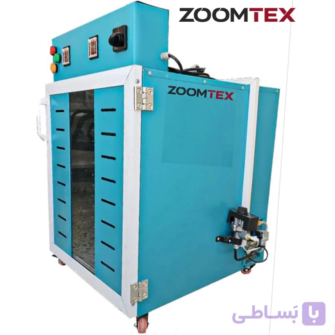 دستگاه میوه خشک‌کن دوگانه 12سینی (ظرفیت 20 الی 30 کیلویی) — تصویر 1