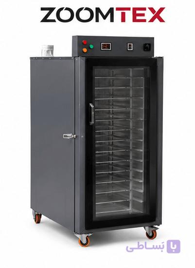 دستگاه میوه خشک کن 17 سینی برقی صنعتی (ظرفیت 90 تا 110 کیلوگرم) — تصویر 1