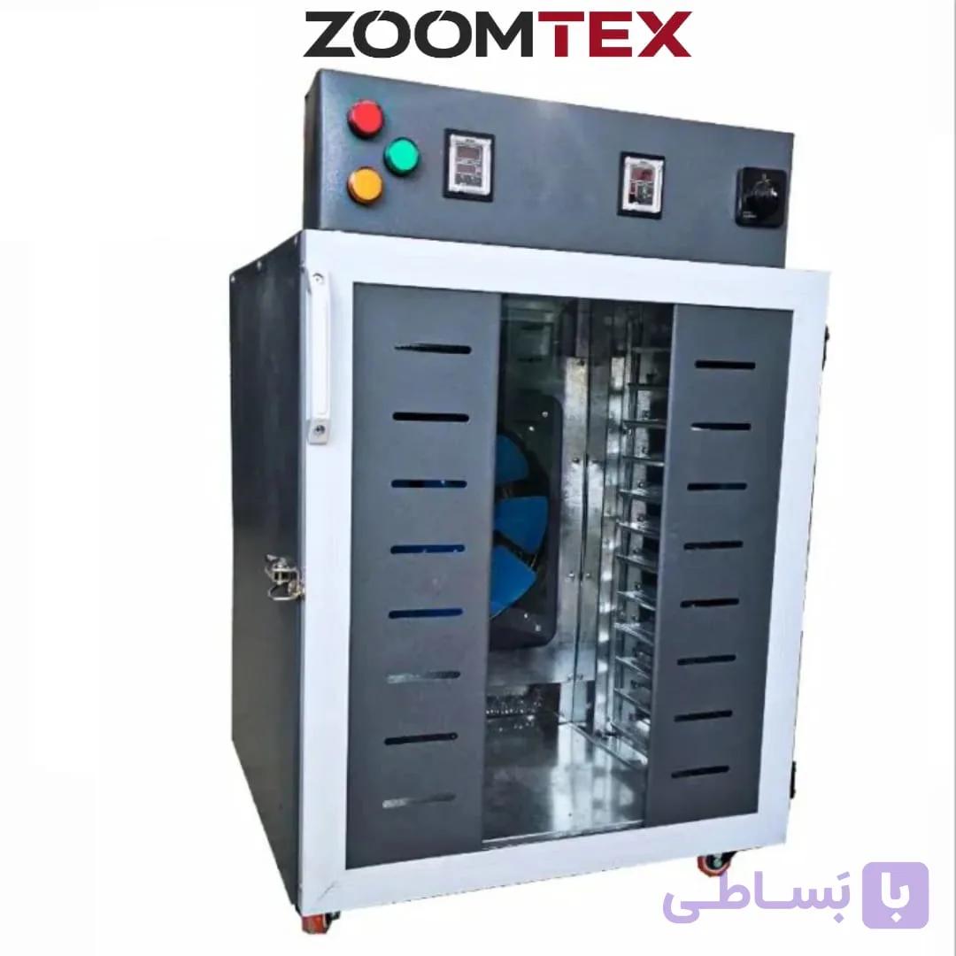 دستگاه میوه خشک‌کن برقی 12سینی (ظرفیت20 الی 30 کیلو ) — تصویر 1