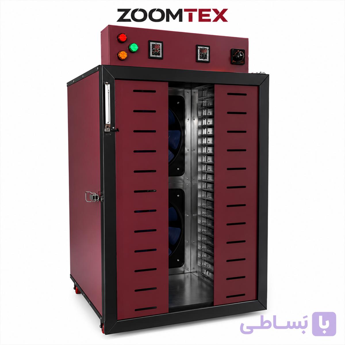 دستگاه میوه و سبزی خشک کن گازی 20 سینی (ظرفیت 35 الی 45 کیلوگرمی) — تصویر 1