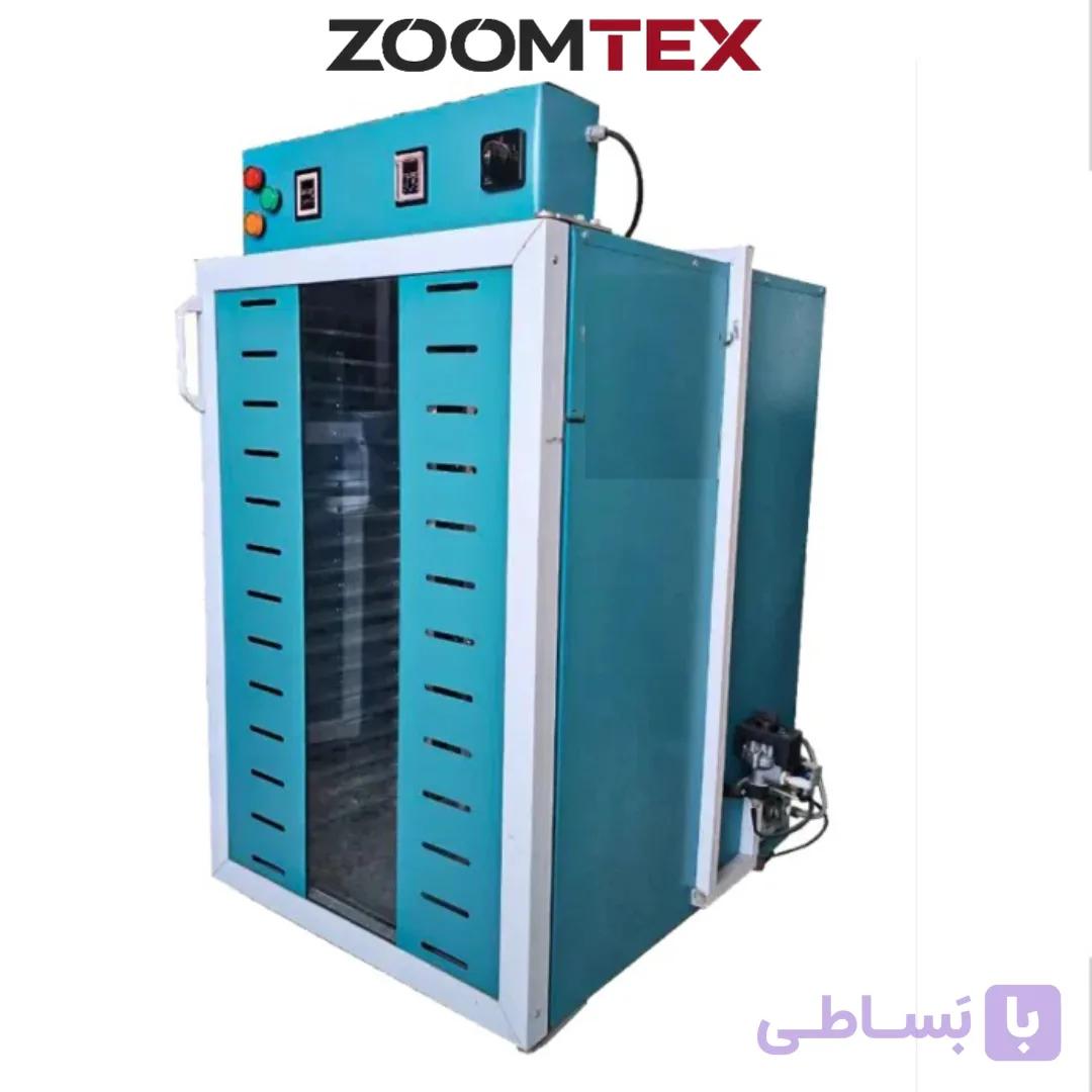 دستگاه میوه خشک کن دوگانه 20 سینی (ظرفیت 35 الی 45 کیلویی) — تصویر 1