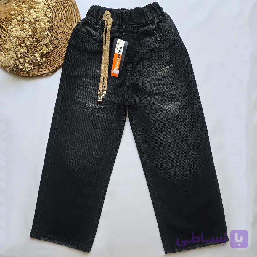 شلوار لی بگ مشکی بچگانه پسرانه ۷۵ -100دخترانه کد 4286 — تصویر 1