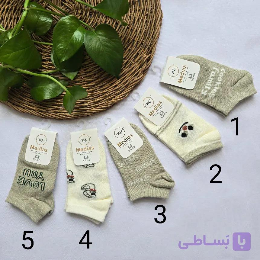 جوراب مچی بچگانه 2سال تا ۹ سال 4315 — تصویر 1