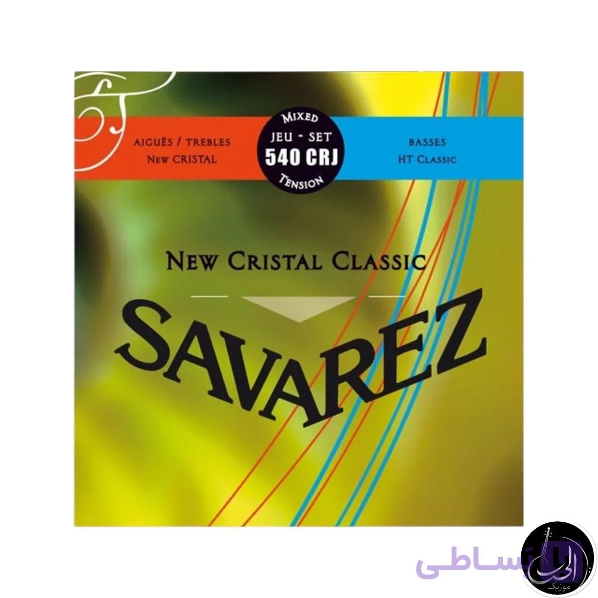 سیم گیتار کلاسیک ساوارز مدل 540CRG