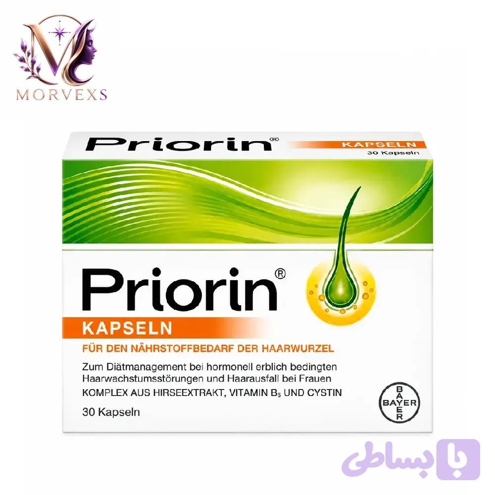 قرص کپسولی ضد ریزش و تقویت‌کننده ریشه مو پریورین بایر آلمان ۱۲۰ عددی