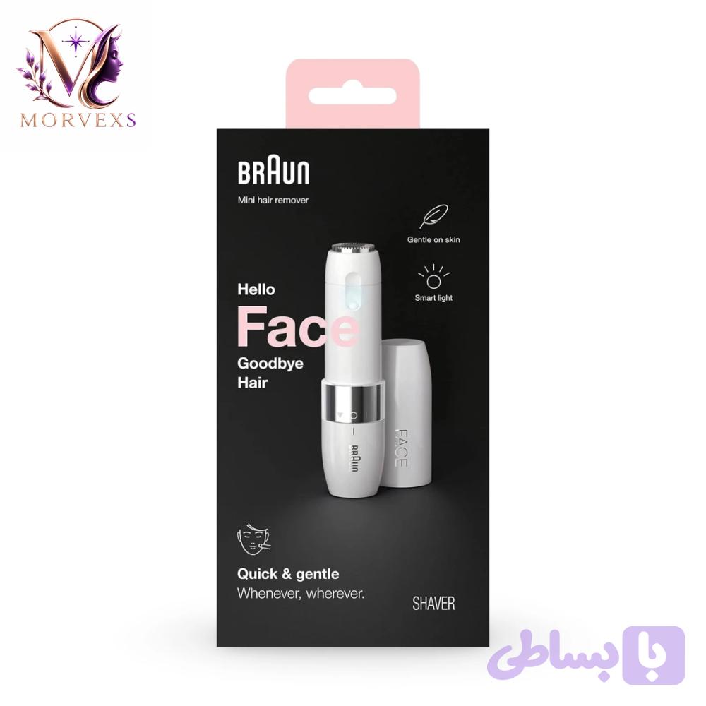 شیور برون FS1000 اصل | Braun FS1000