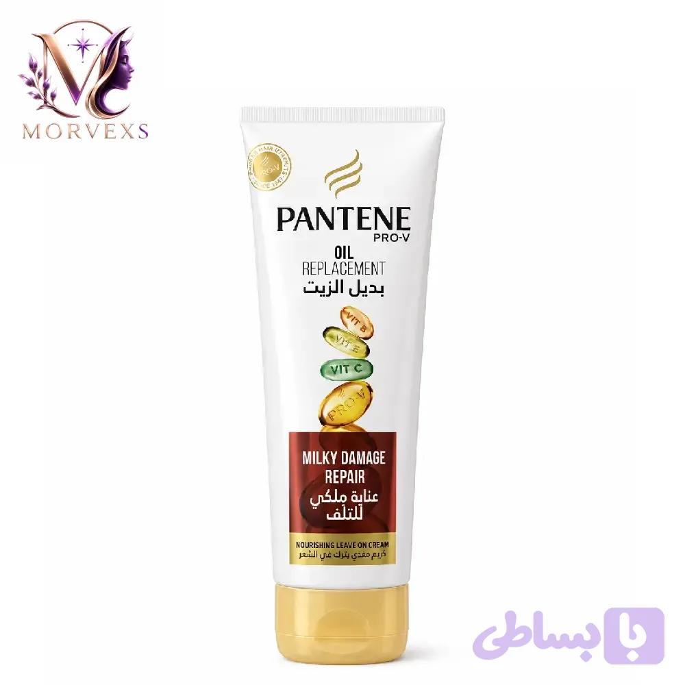 کرم مو پنتن Oil Replacement Milky Damage Repair