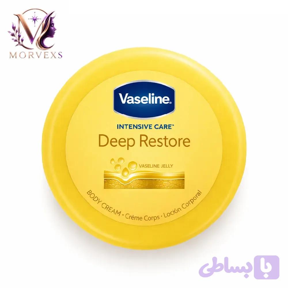 کرم بدن وازلین Deep Restore 75 میل | Vaseline Deep Restore Cream