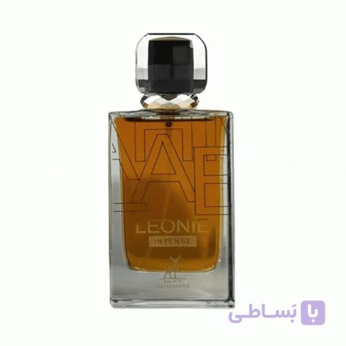 ادکلن لیبر اینتنس الحمبرا Leonie Intense Alhambra اصل | مشابه ایو سن لورن لیبر اینتنس — تصویر 1