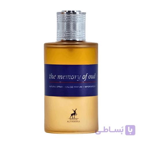 ادکلن مموری اف عود الحمبرا Maison Alhambra The Memory of Oud | مشابه میسون کریویلی عود ماراکوجا — تصویر 1