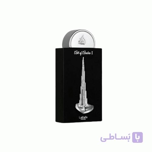 ادکلن آرت اف عربیا یک پراید لطافه Lattafa Pride Art Of Arabia I اصل | مشابه لویی ویتون ایمجینیشن — تصویر 1