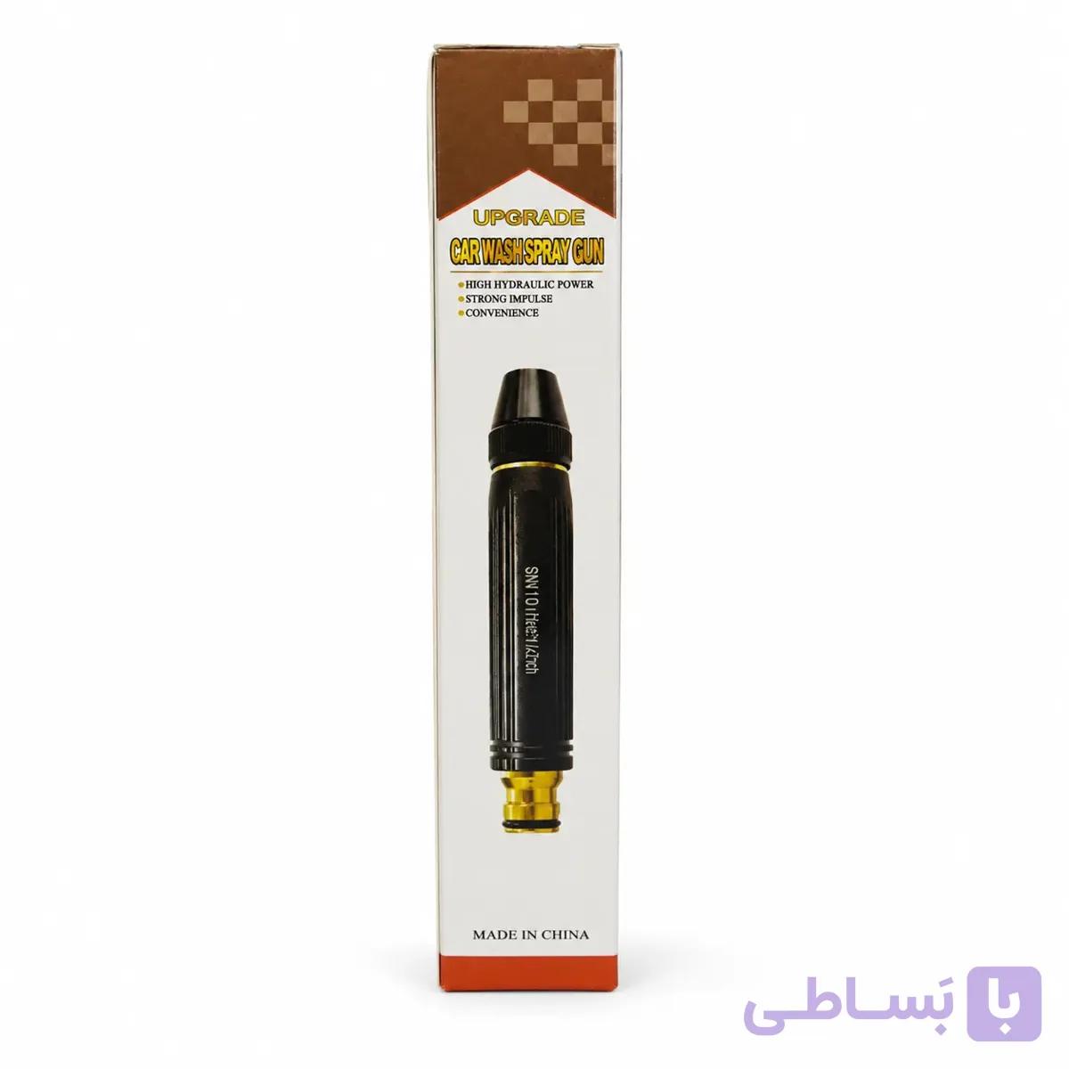 تفنگی کارواش تکی اوکبونس