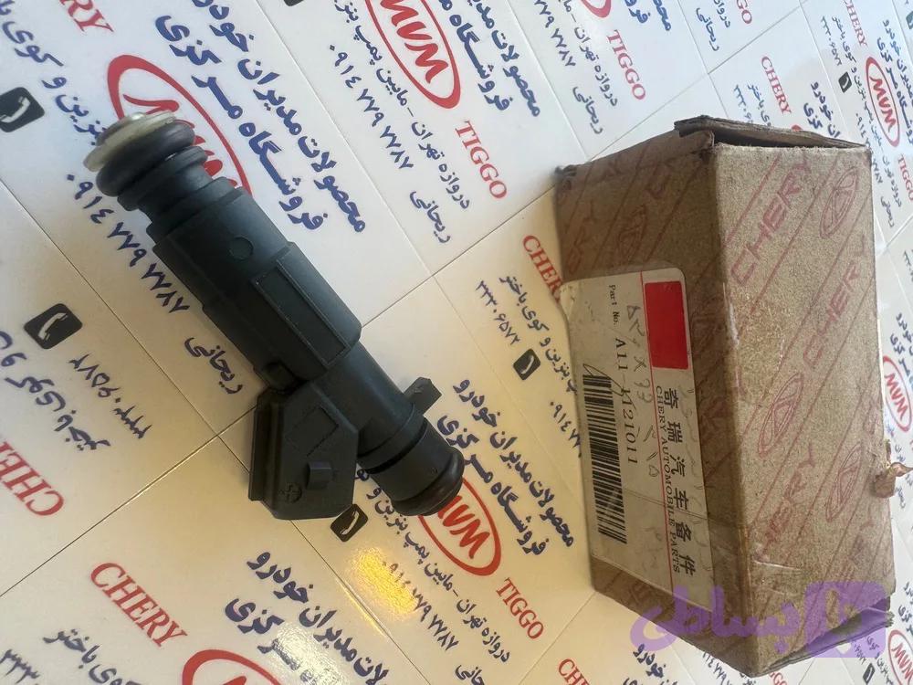 سوزن انژکتور سوخت برای مدل‌های 530، 550، X33، آریزو و تیگو 5 – کد فنی A11-1121011