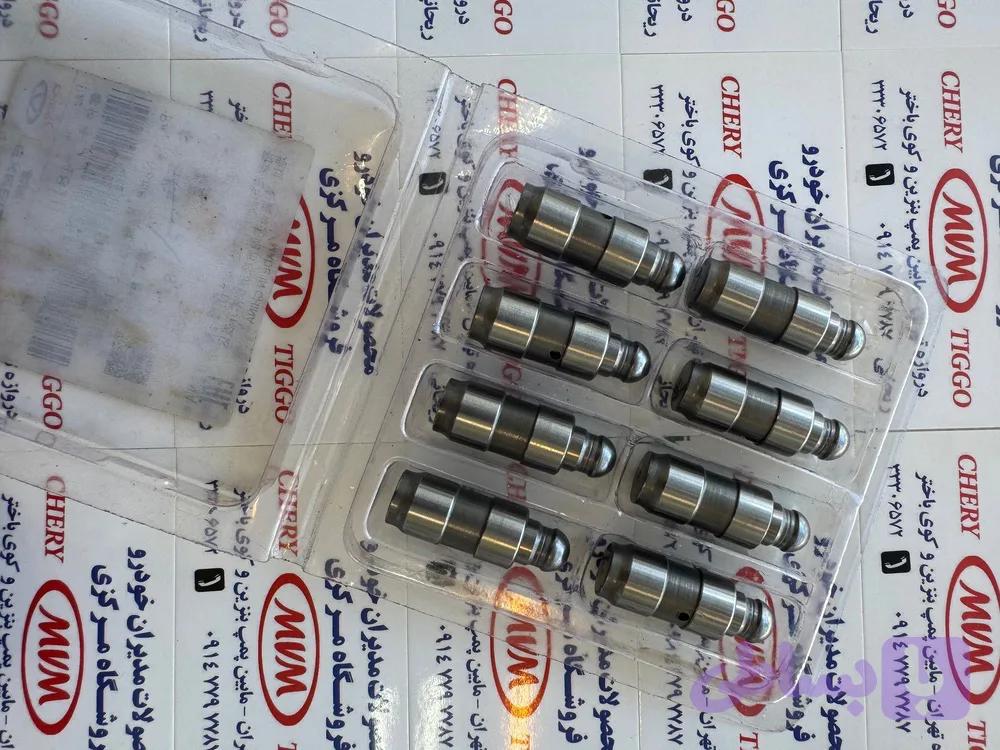 تایپیت 530-550-ایکس33