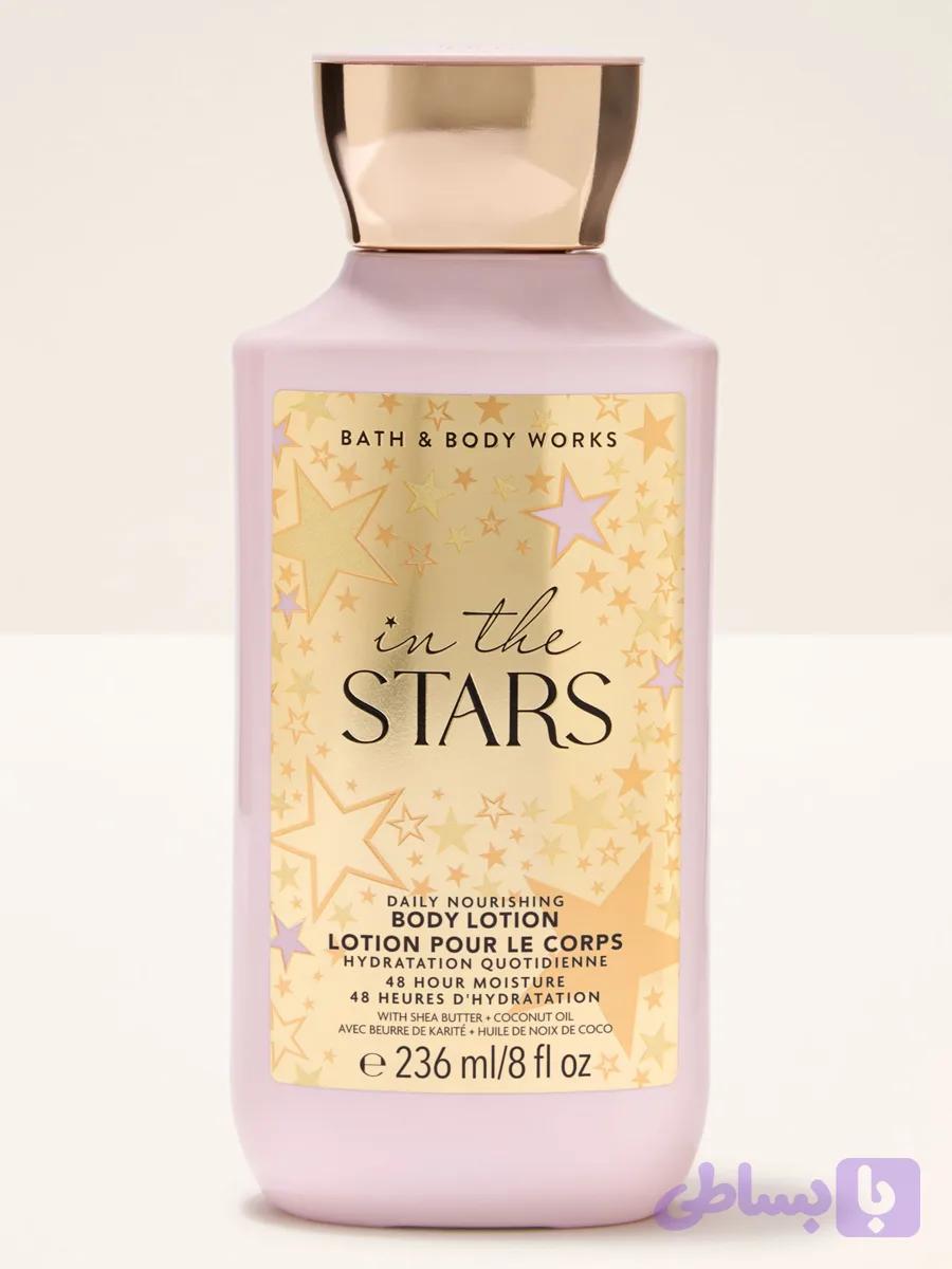 لوسیون بدن بث اند بادی ورکس in the stars