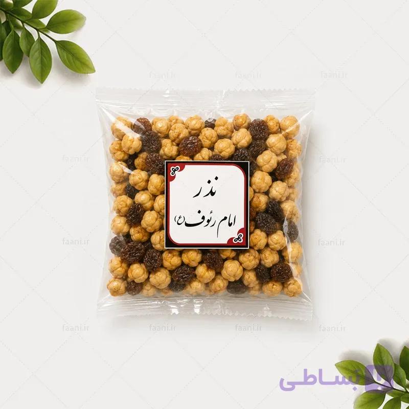 برچسب نذری امام رضایی (نذر امام رئوف)