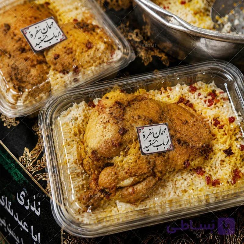 برچسب نذری محرم و صفر (مهمان سفره ارباب هستید) — تصویر 1