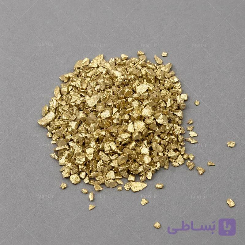 سنگ ژئود طلایی