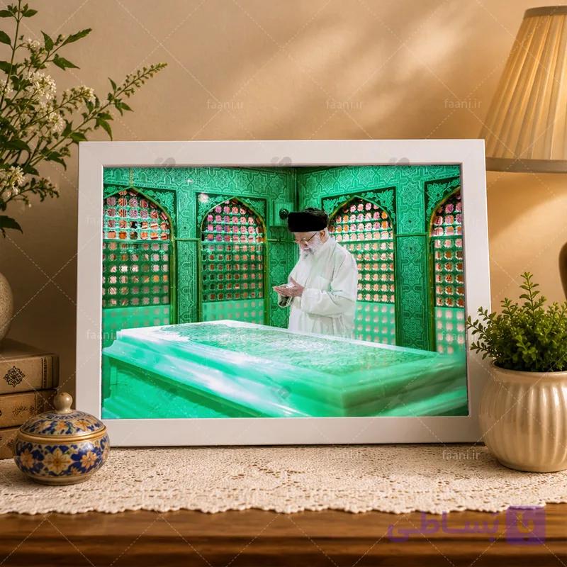 قاب عکس رهبر شهید کد 20126