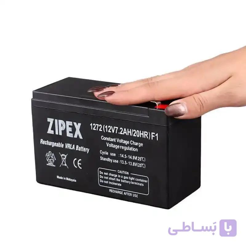 باتری 12 ولت 7 آمپر زیپکس zipex