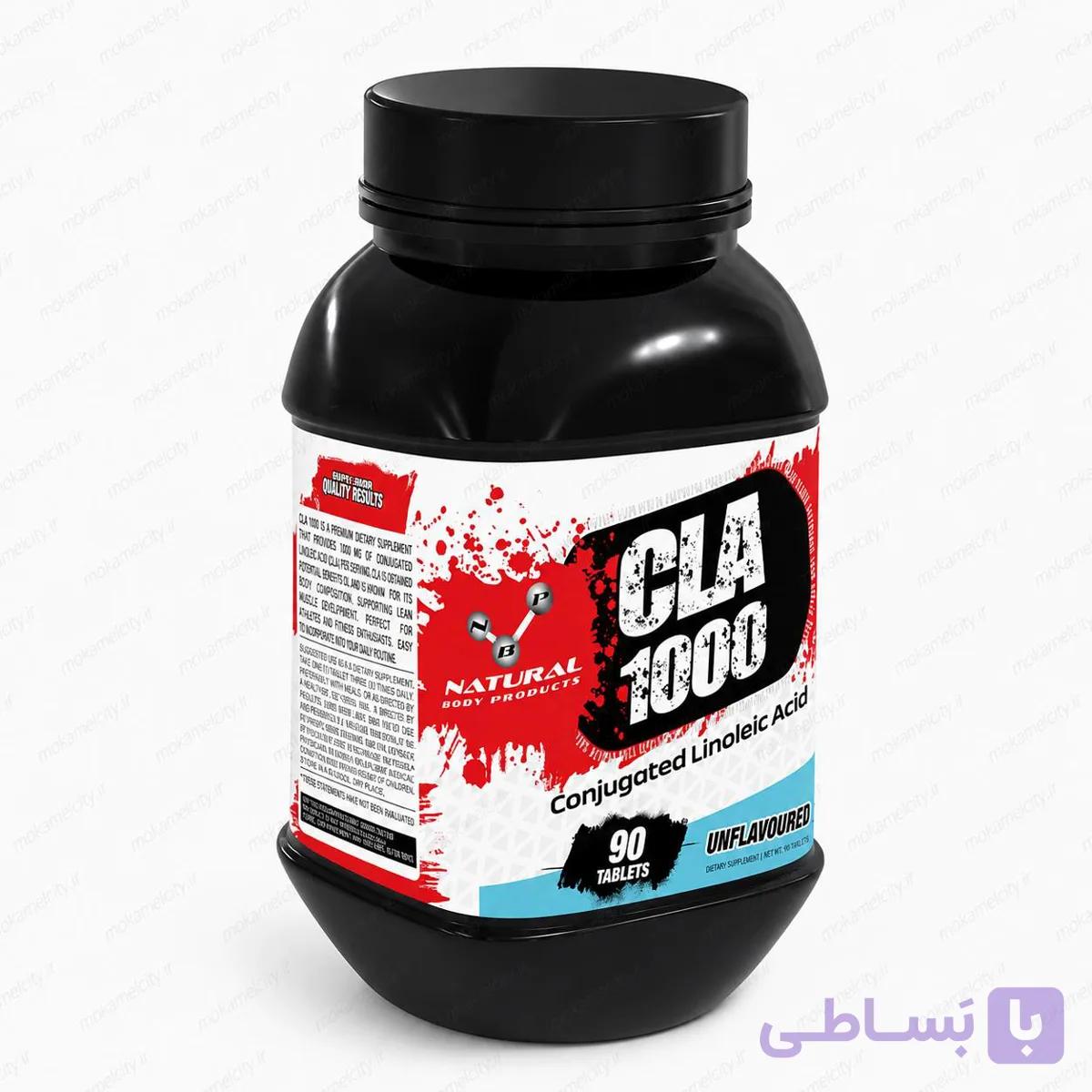 سی ال آ 1000، 90 عددی ان بی پی انگلیس | CLA 1000 NBP 90 Tablets