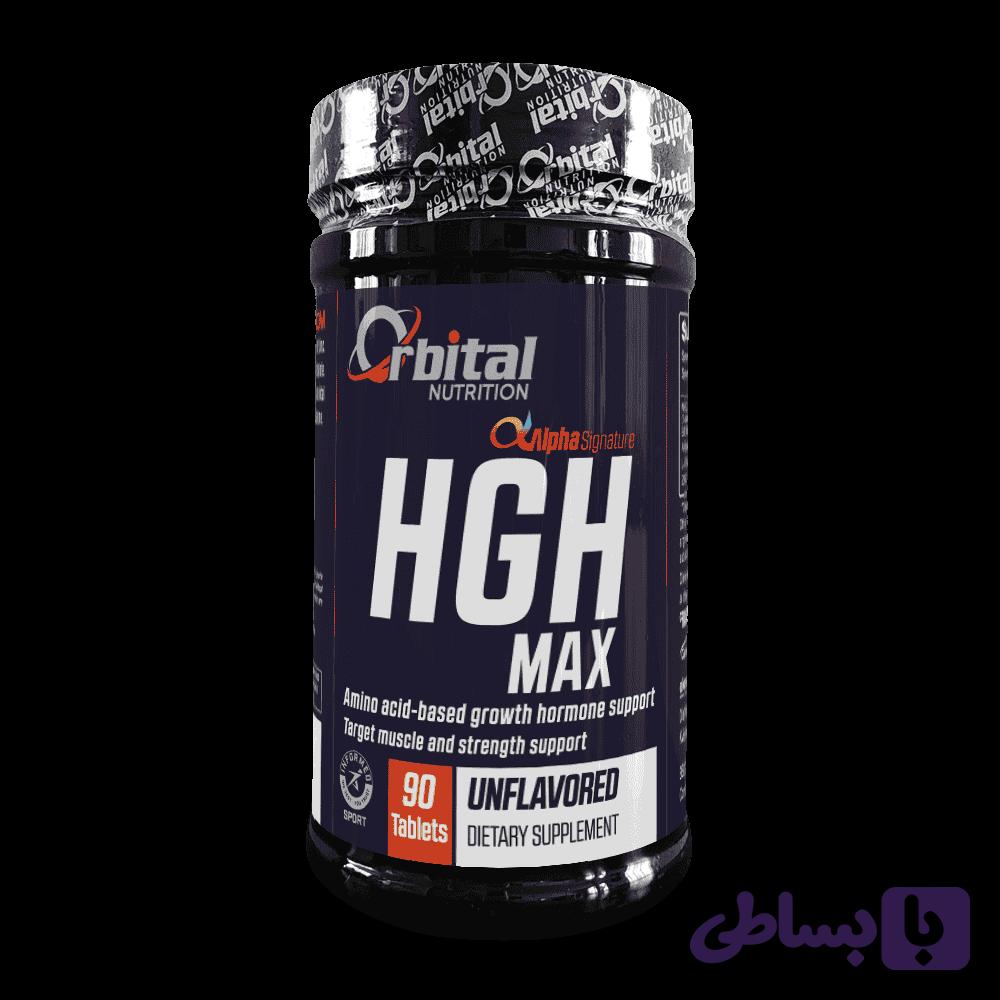 Orbital Nutrition HGH Max | اچ جی اچ مکس 90 عددی