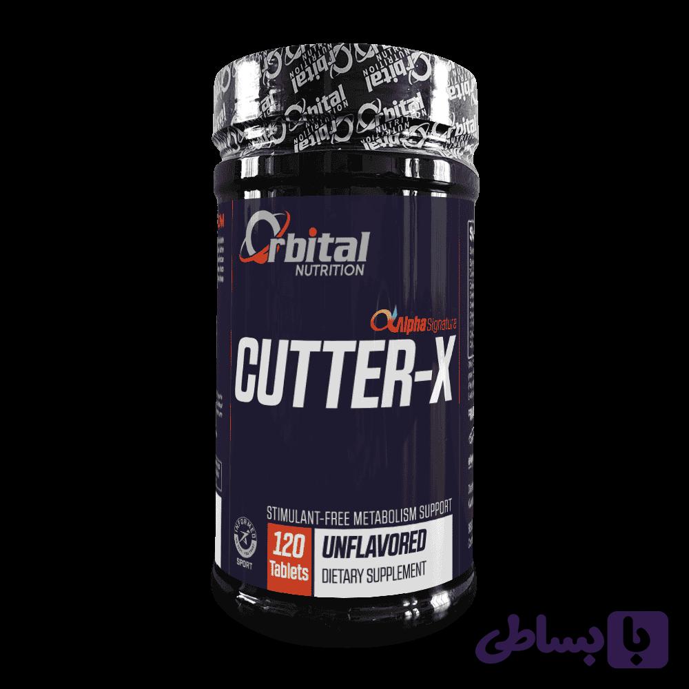 Orbital Nutrition Cutter X | کاتر ایکس — تصویر 1