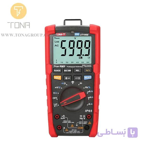 مولتی متر حرفه ای UT195E UNI-T