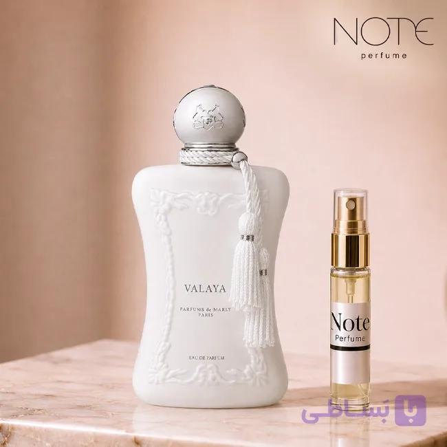 اسانس پارفوم د مارلی والایا | Parfums de Marly Valaya