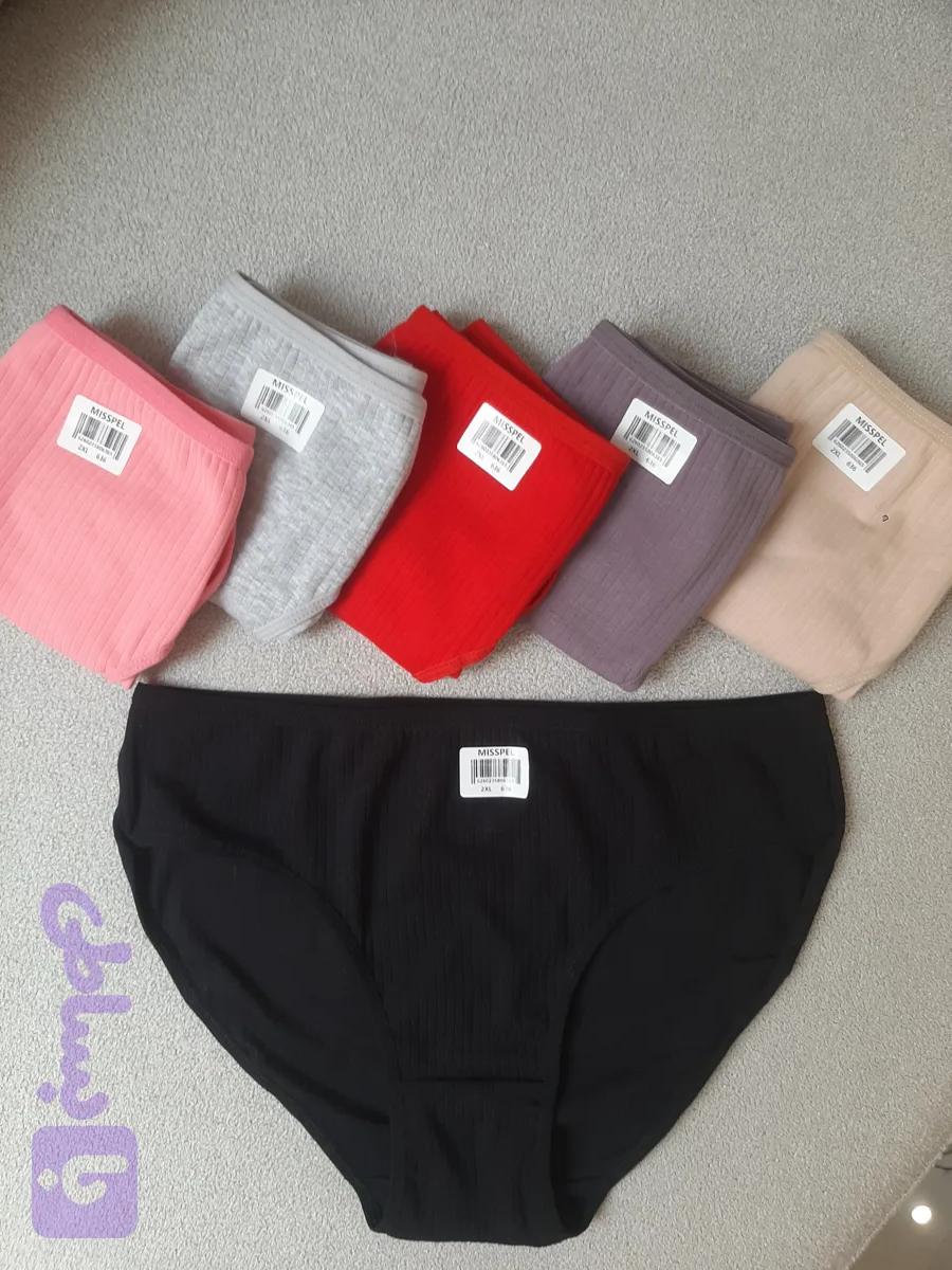 شورت نخی کبریتی میسپل 2XL Misspel