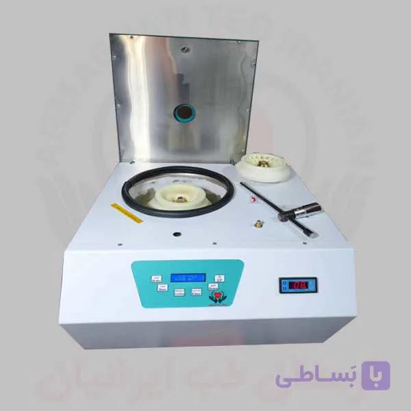 سانتریفیوژ 14000 دور یونیورسال — تصویر 1
