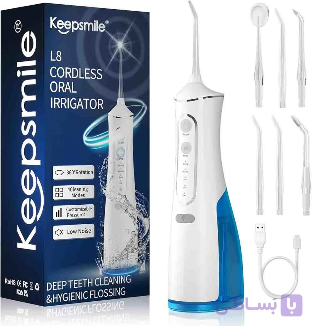 واترجت دندان Keepsmile دارای ۴ حالت ضدآب IPX7، مخزن ۳۰۰ میلی‌لیتری