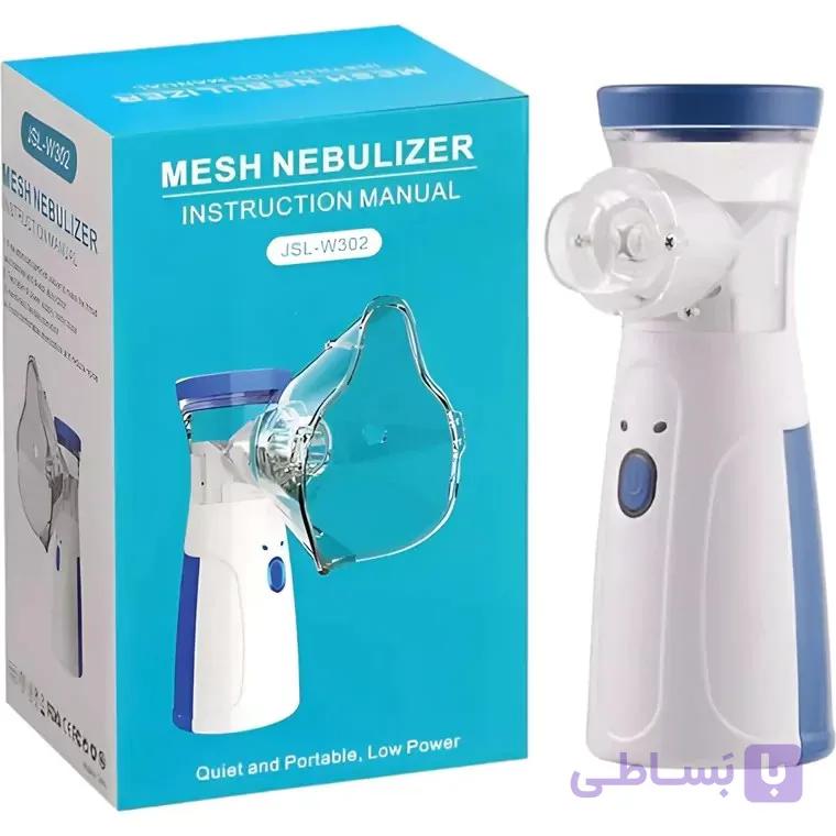 دستگاه مش نبولایزر دستی مدل JSL-W302