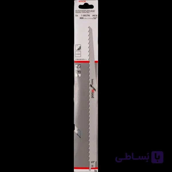 تیغه اره افقی بر بوش مدل S1617K