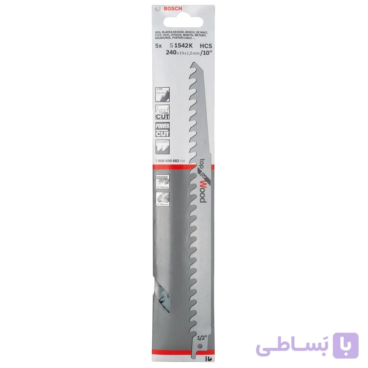 تیغه اره افقی بر بوش مدل S1542K